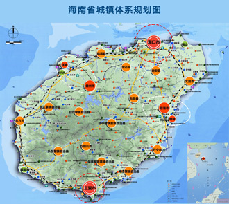 海南省城镇体系规划图