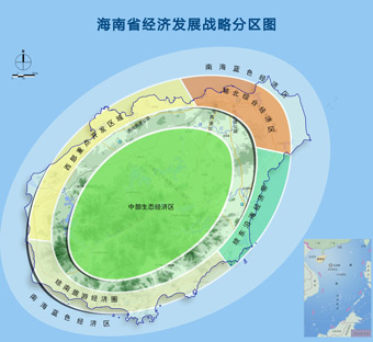 海南省经济发展战略分区图