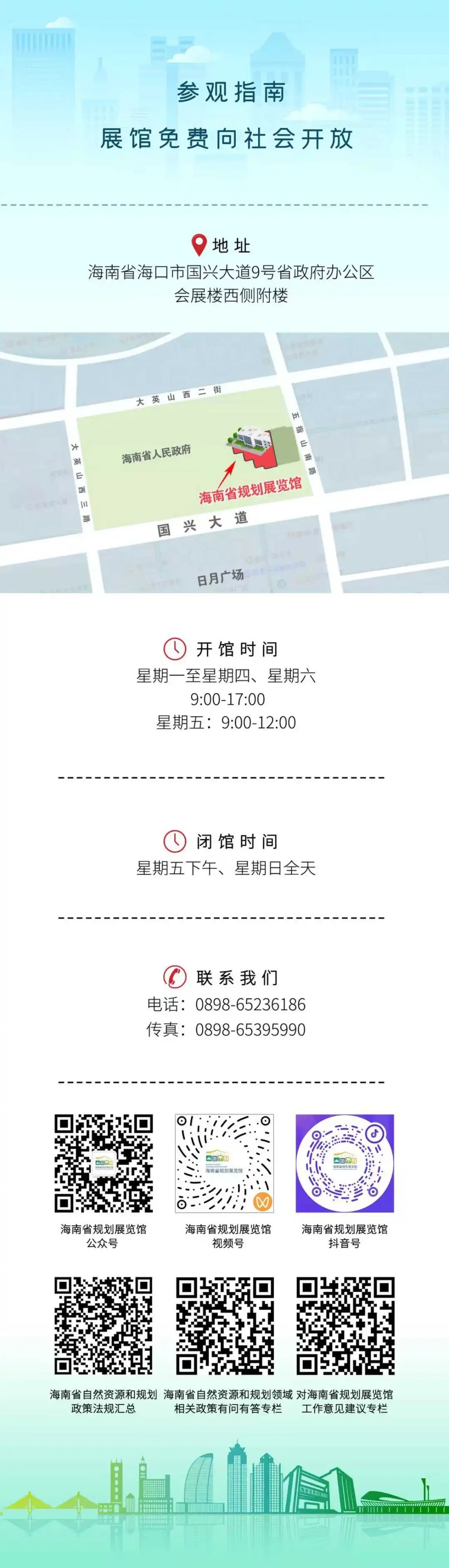 微信图片_2025-08-11_122604_221.jpg