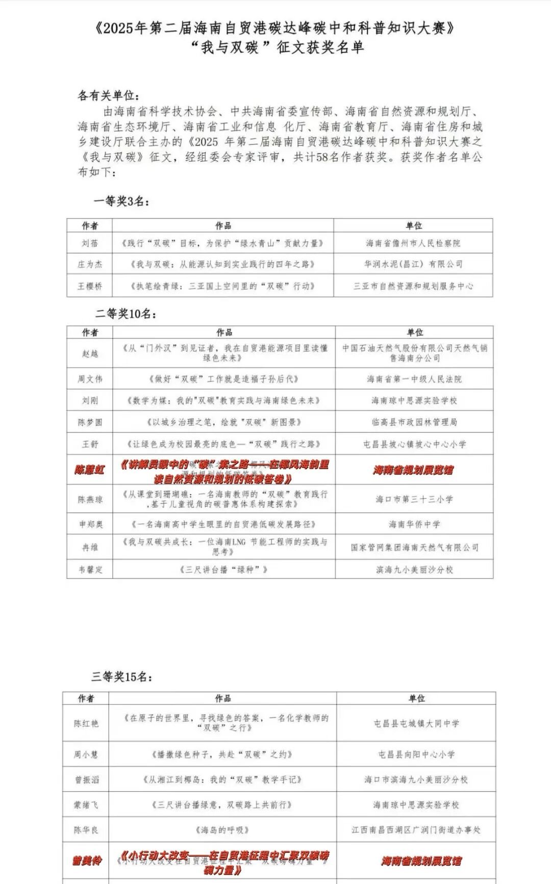 undefined 4_副本2.jpg